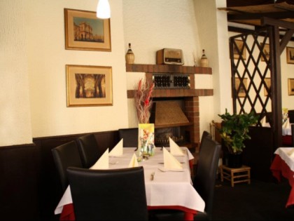 Фото: Pompeji